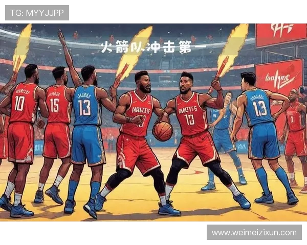 中央5台直播火箭队比赛的收看指南